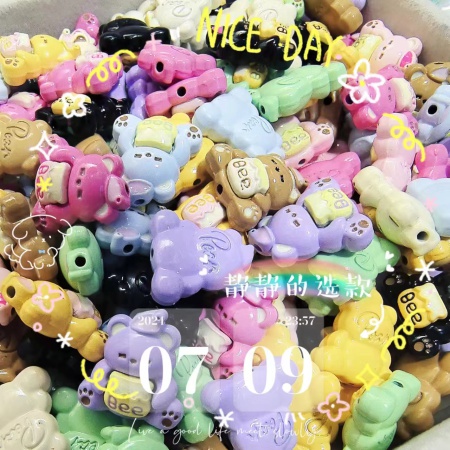 881720540673_.pic.jpg