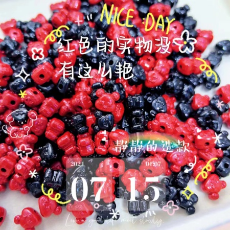 1401720976938_.pic.jpg