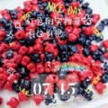 1401720976938 .pic