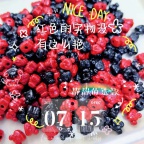 1401720976938 .pic